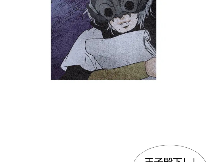 第63话 荷塘约会54