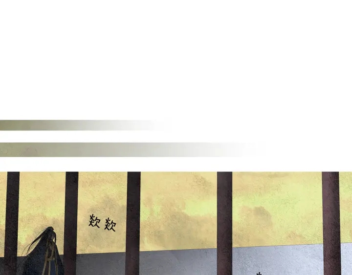 第63话 荷塘约会58