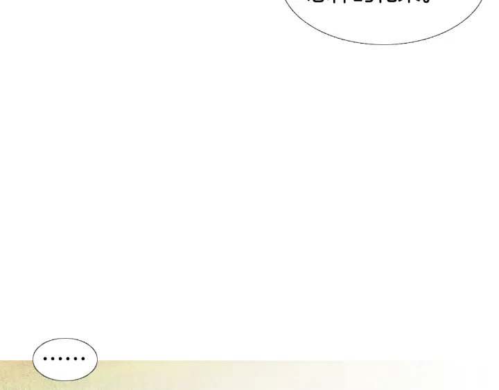 第63话 荷塘约会67