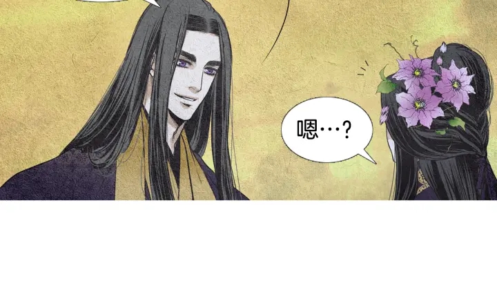 第63话 荷塘约会69
