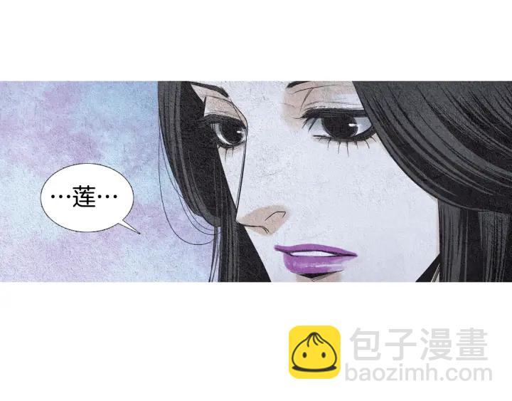 第63话 荷塘约会77