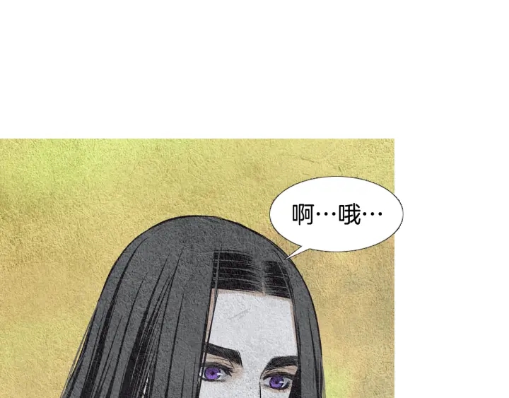 第63话 荷塘约会89