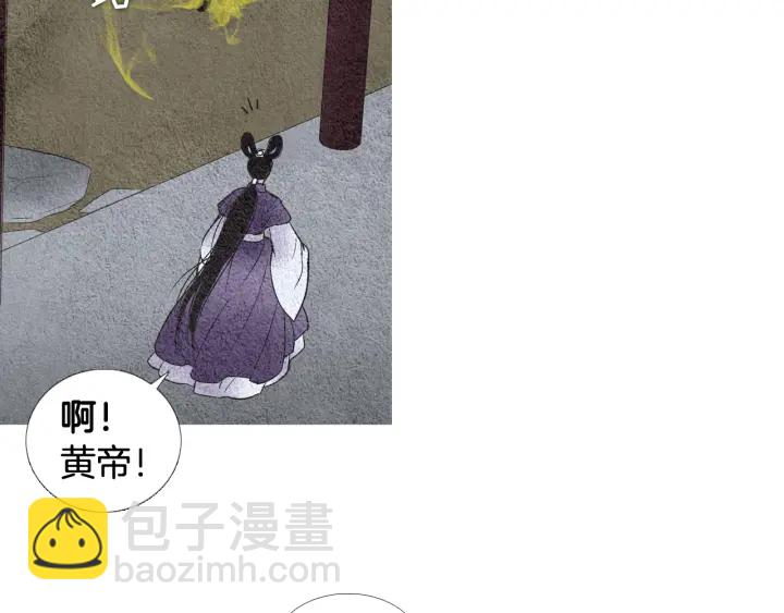 第64话 夜闯慈悲宫44
