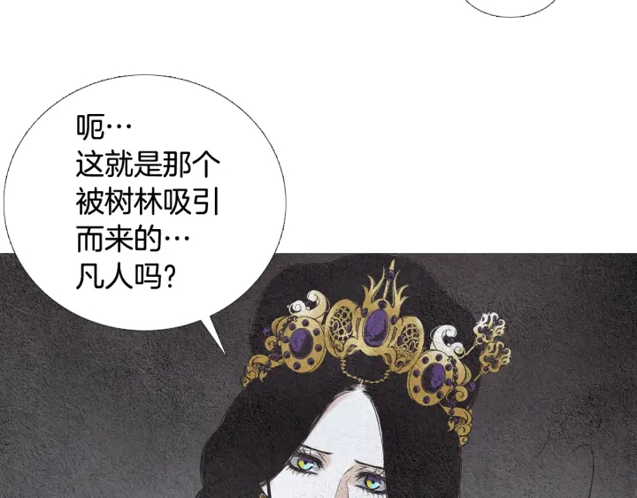 第64话 夜闯慈悲宫65