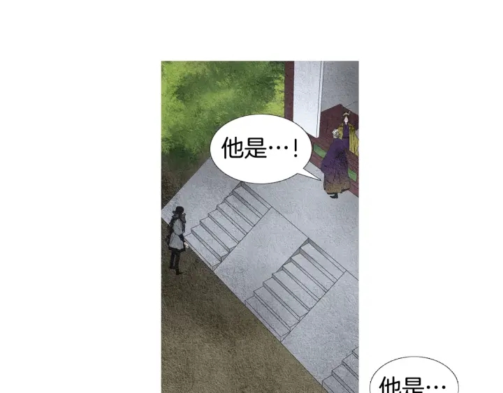 第64话 夜闯慈悲宫68