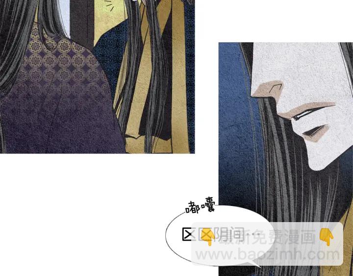 第65话 王子的赌约29