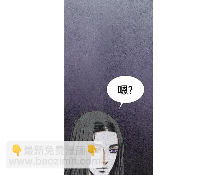 第65话 王子的赌约31
