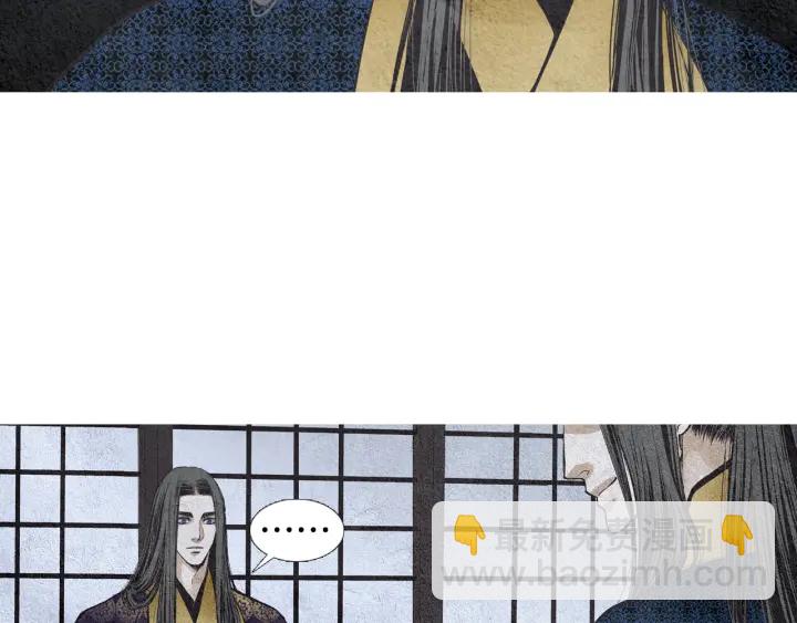 第65话 王子的赌约35