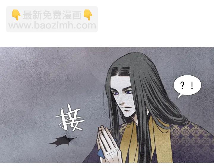 第65话 王子的赌约40