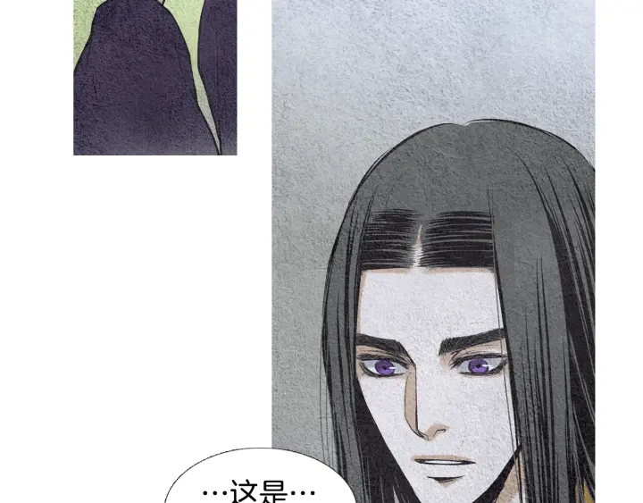 第65话 王子的赌约42