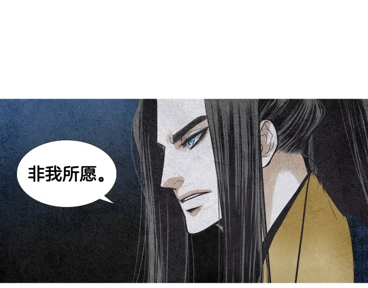 第65话 王子的赌约54