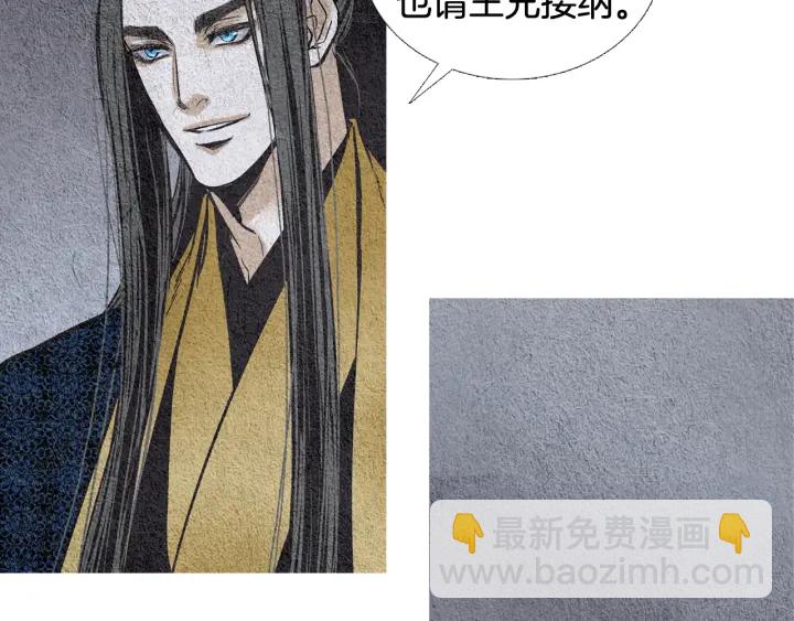 第65话 王子的赌约63
