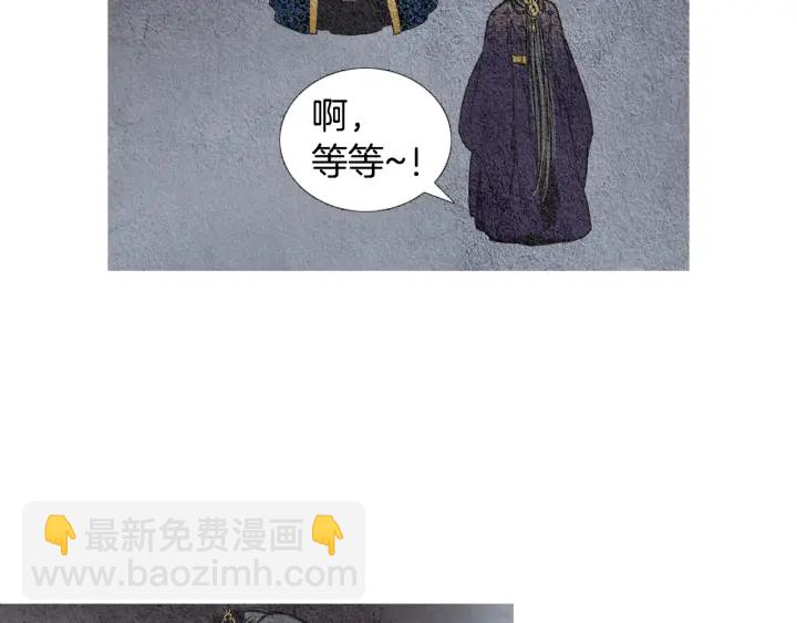 第65话 王子的赌约67