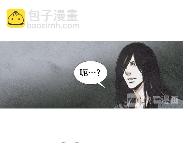第68话 傲慢与偏见11