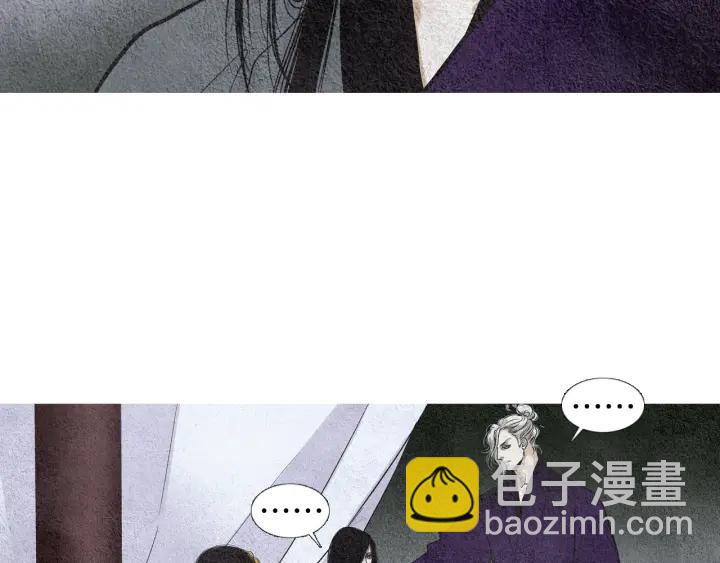 第68话 傲慢与偏见14