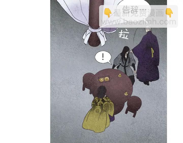 第68话 傲慢与偏见19
