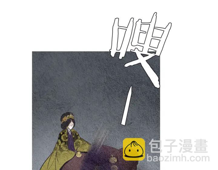 第68话 傲慢与偏见21