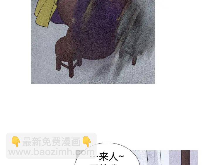 第68话 傲慢与偏见22