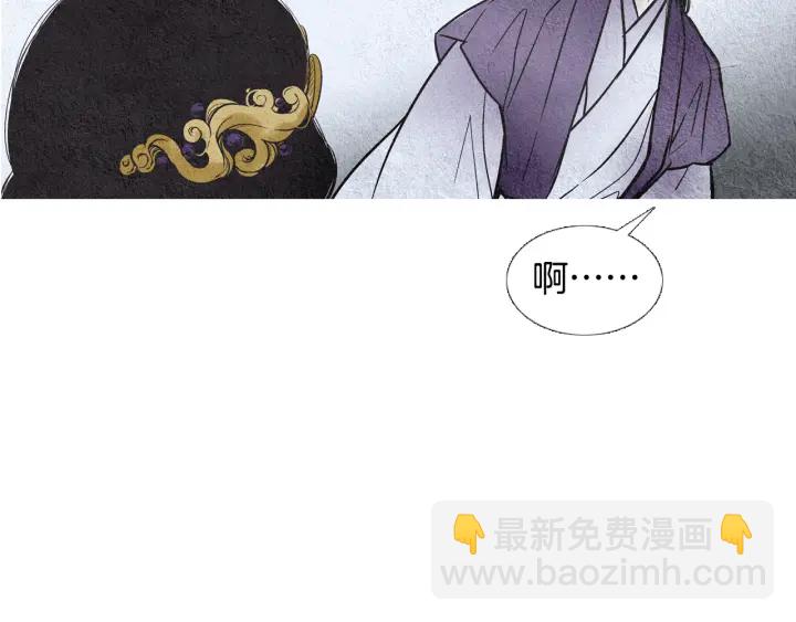 第68话 傲慢与偏见28