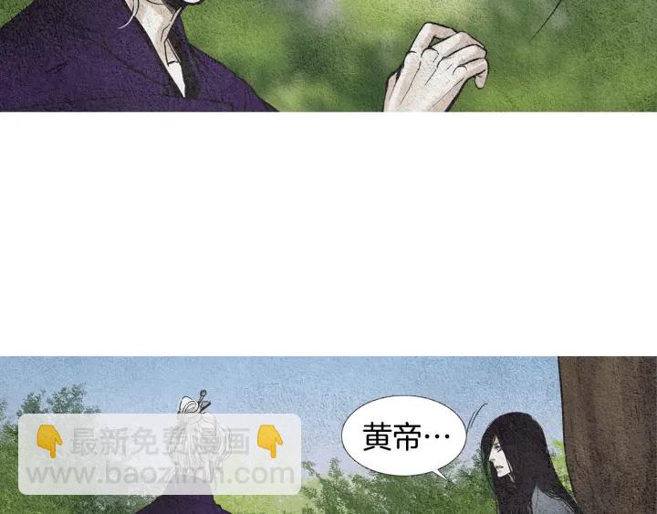 第68话 傲慢与偏见54