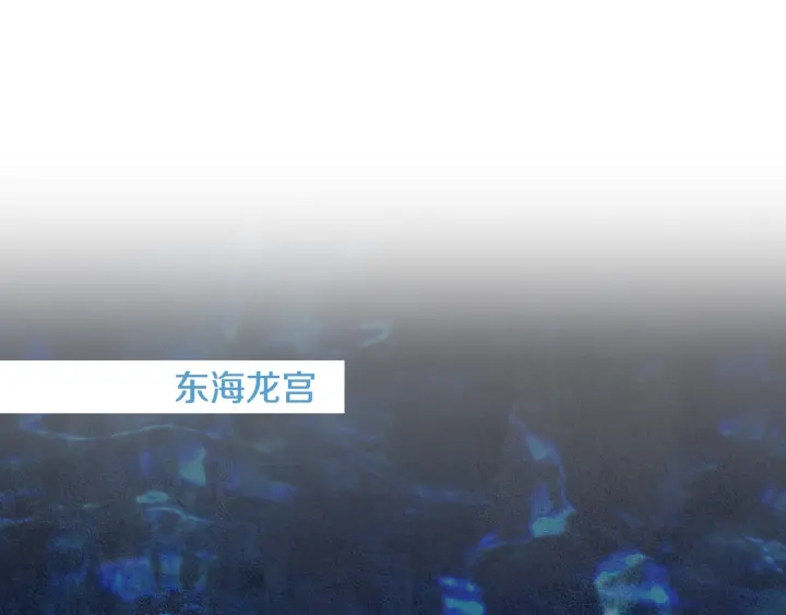 第68话 傲慢与偏见66