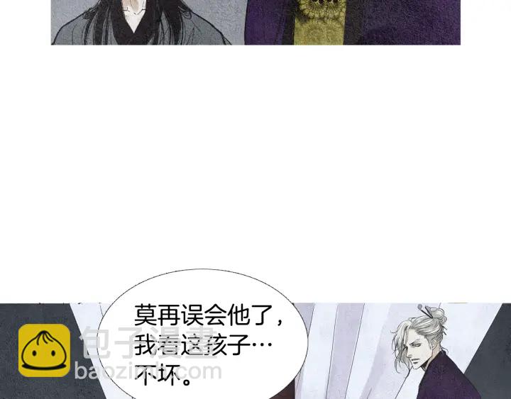 第68话 傲慢与偏见7