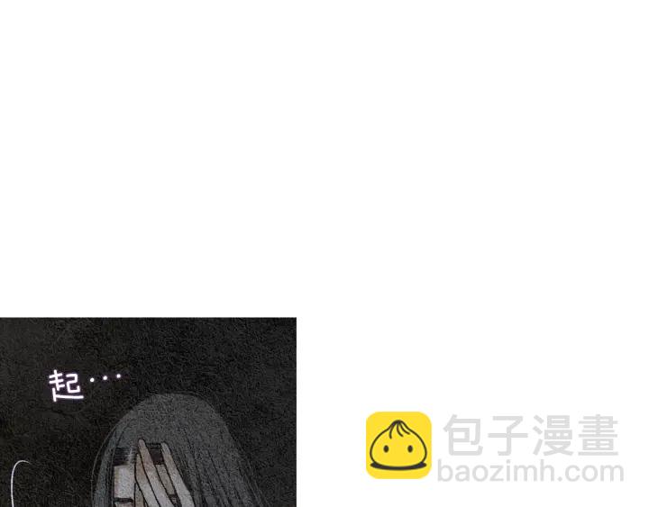 第72话 王子的赌约19
