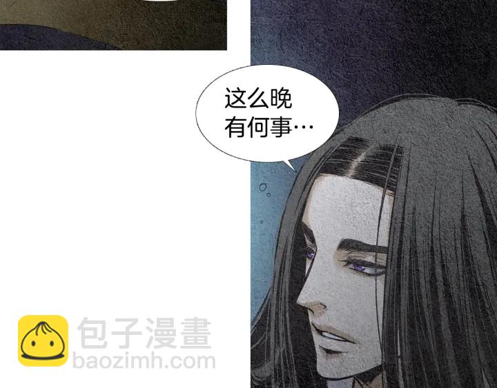 第72话 王子的赌约21