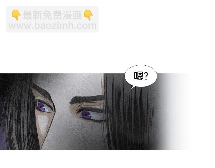 第72话 王子的赌约23