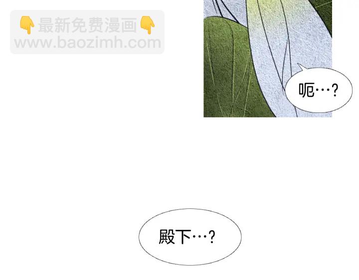 第72话 王子的赌约34