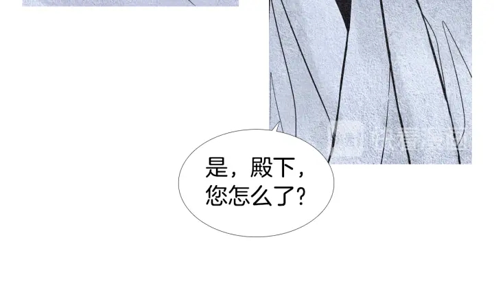 第72话 王子的赌约41