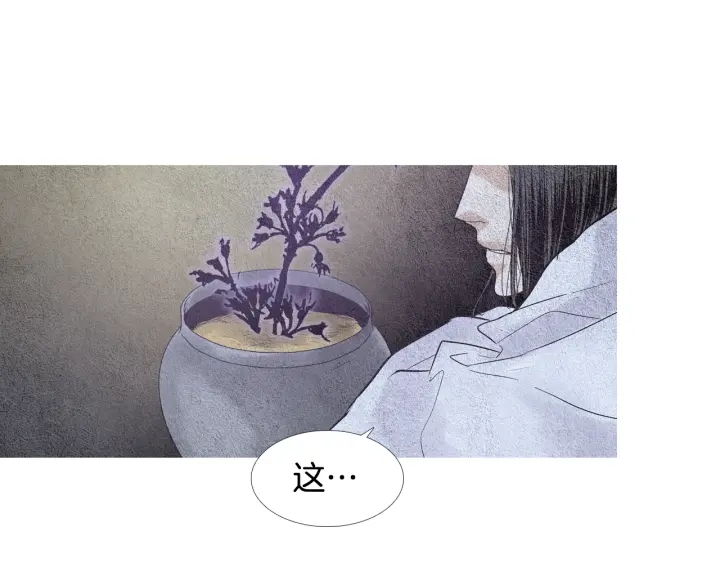 第72话 王子的赌约42
