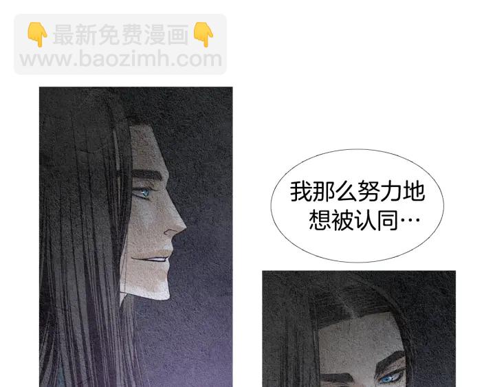第72话 王子的赌约6