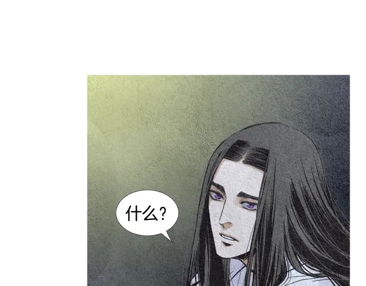 第72话 王子的赌约62