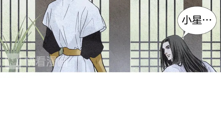 第72话 王子的赌约66