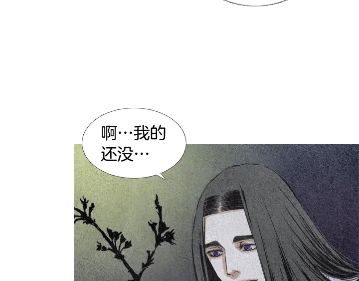 第72话 王子的赌约69
