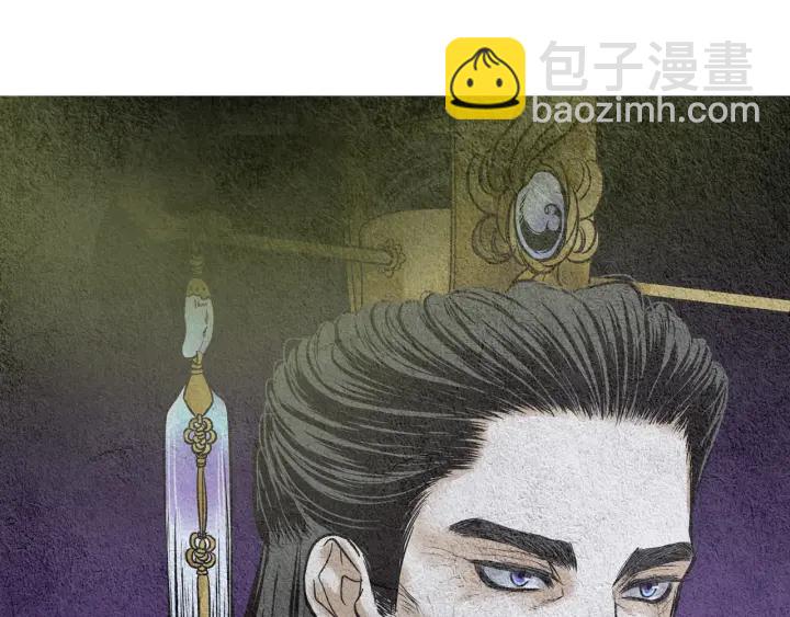 第74话 殿前闹事114