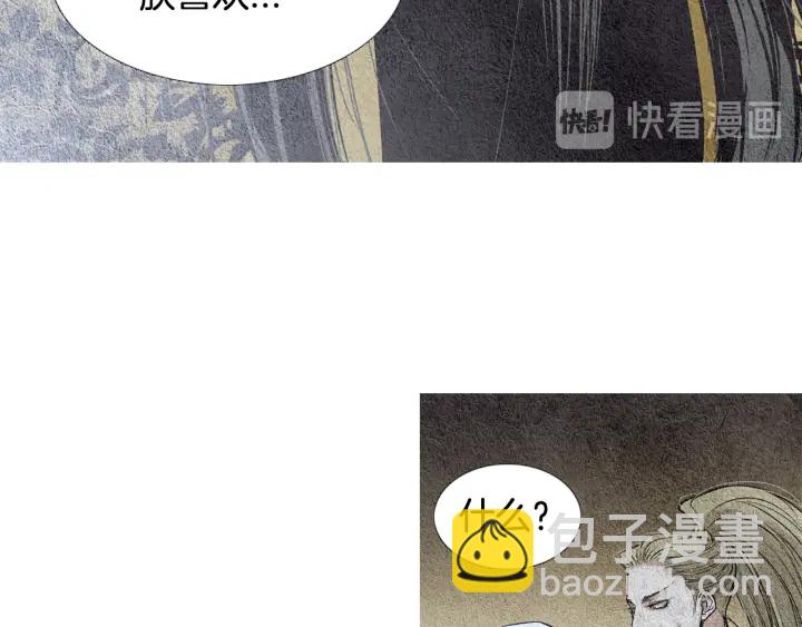 第74话 殿前闹事116