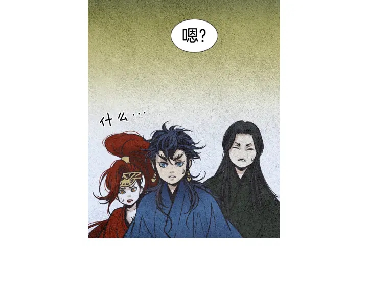 第74话 殿前闹事118