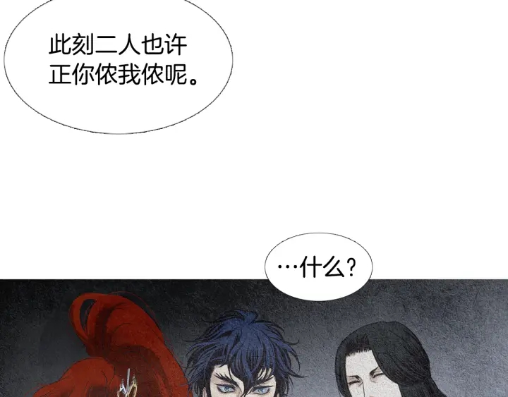 第74话 殿前闹事121