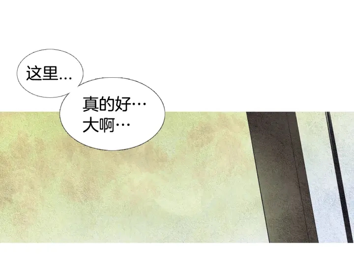 第74话 殿前闹事125