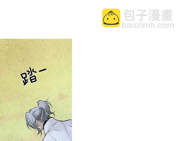第74话 殿前闹事27