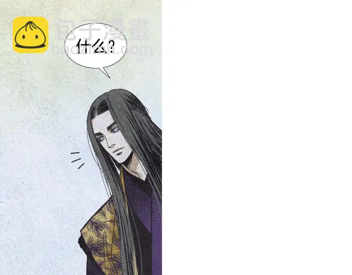 第74话 殿前闹事33