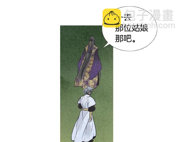 第74话 殿前闹事37