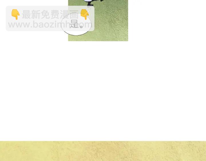 第74话 殿前闹事38