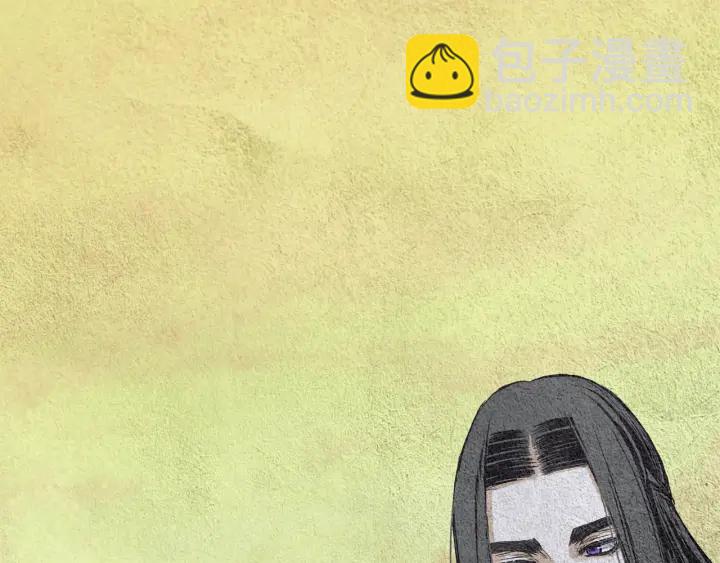 第74话 殿前闹事39