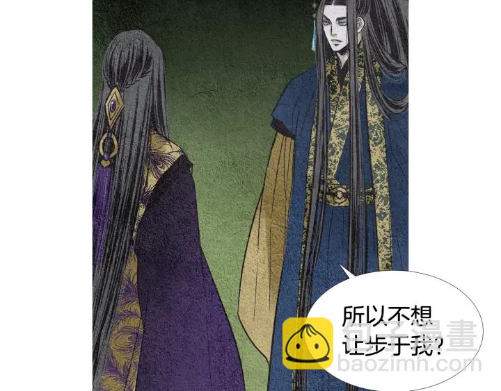 第74话 殿前闹事4