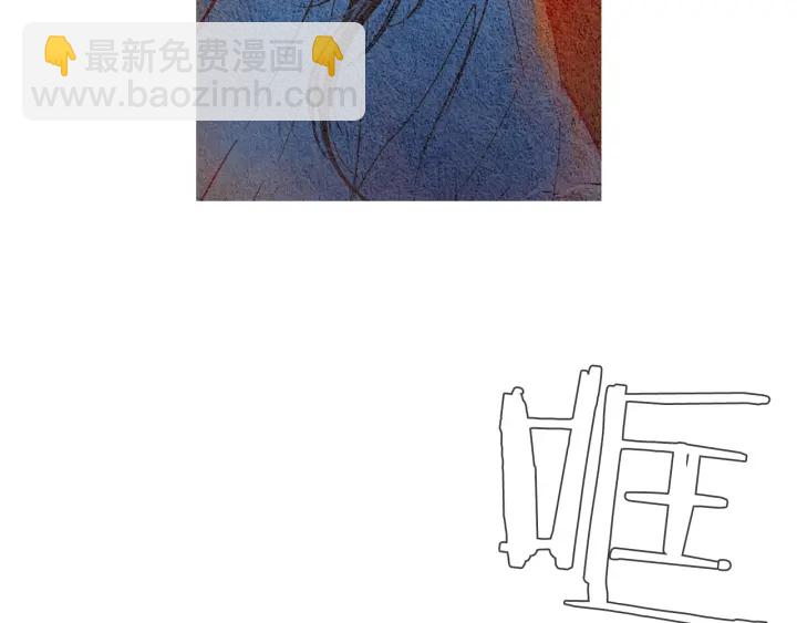 第74话 殿前闹事69