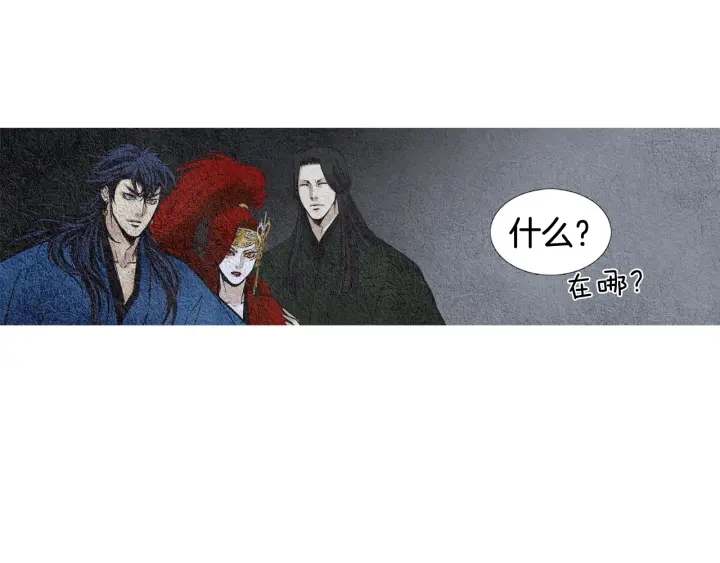 第74话 殿前闹事79