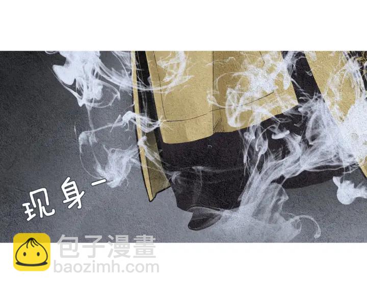 第74话 殿前闹事80